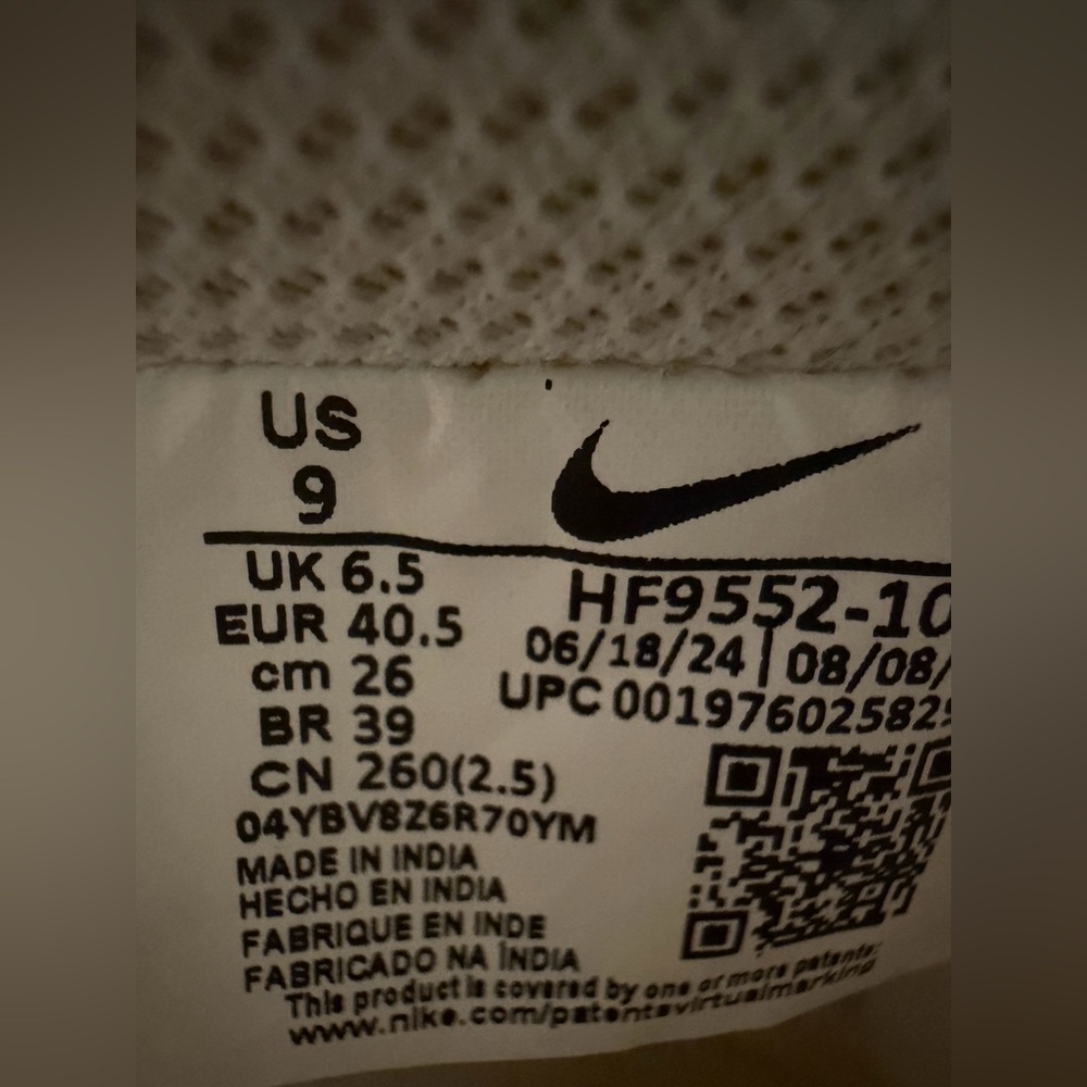 Nike Cream Sneakers with Leopard Detail - Picture 7 of 8